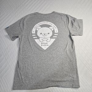 Gray Rilakkuma T-Shirt 20th Anniversary USA Tour Size Large